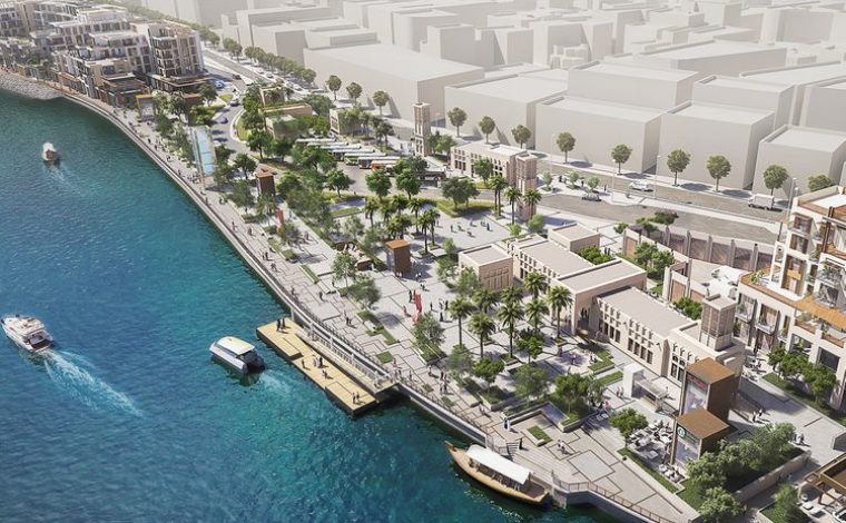 Deira Gold Souq