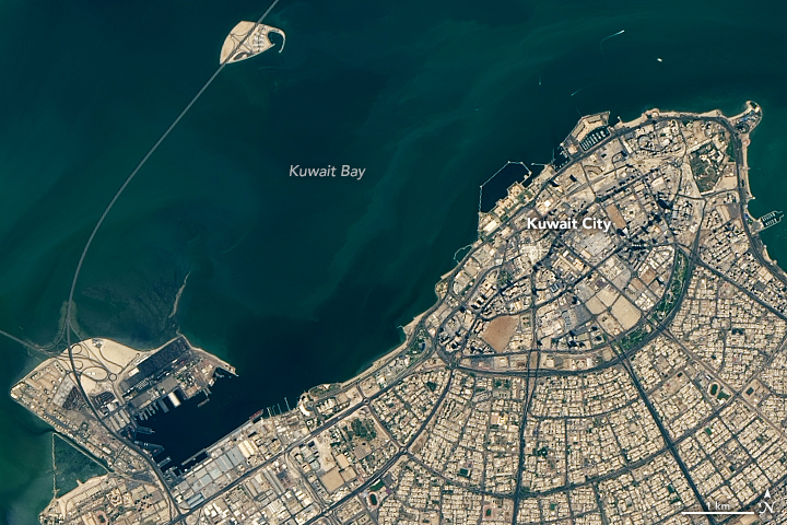 Image result for silk city kuwait