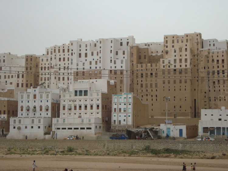 © Wikimedia CC user Aiman titi