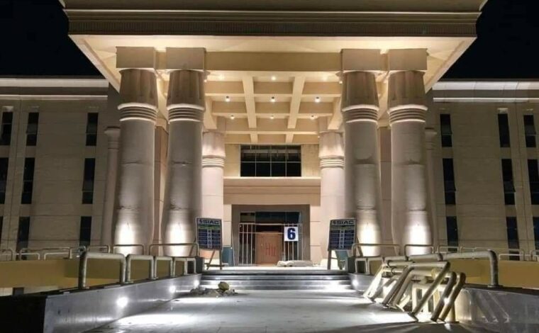 The Octagon: New HQs of Egypt Military
