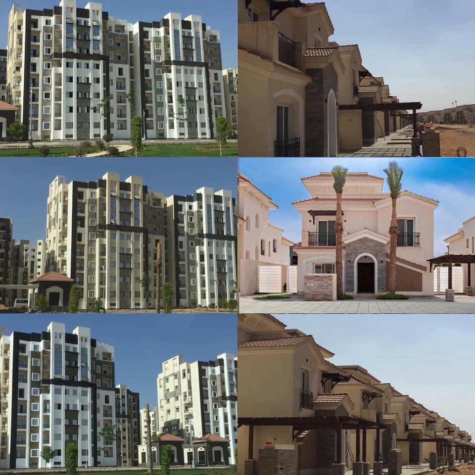 بورصة الأراضي العقارية المصرية