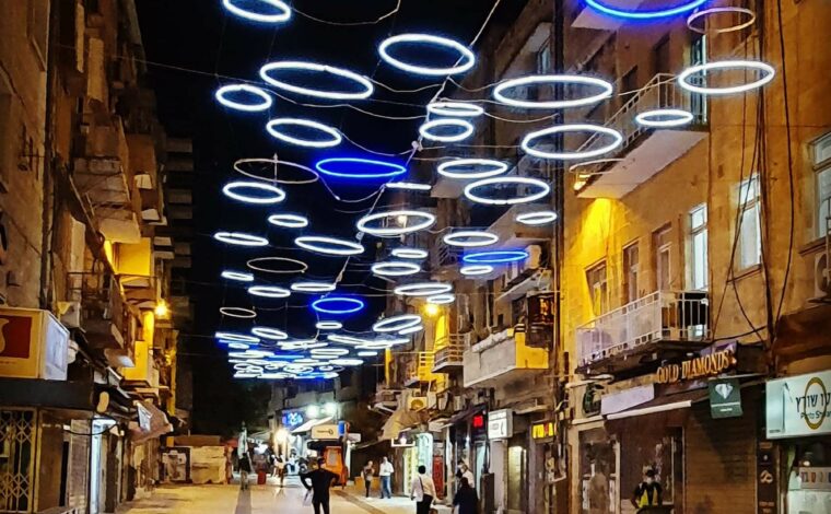 Jerusalem….